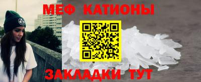 синтетический гашиш Канаш