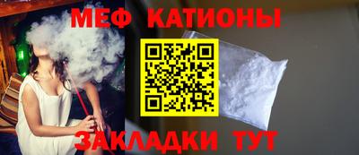 синтетический гашиш Канаш