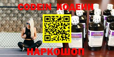 спиды Кандалакша