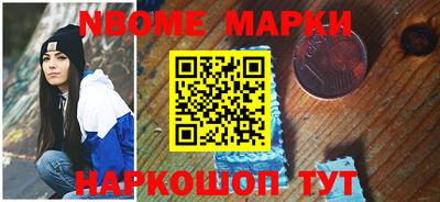 ешки Камышлов