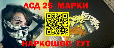 ешки Камышлов
