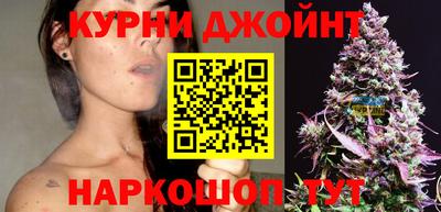 ешки Камышлов