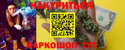 ешки Камышлов