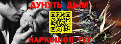 ешки Камышлов