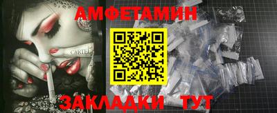 синтетический гашиш Канаш
