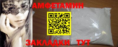 ешки Камышлов