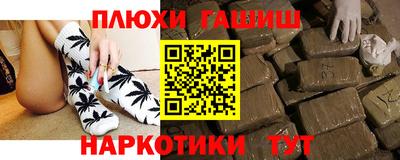 спиды Кандалакша
