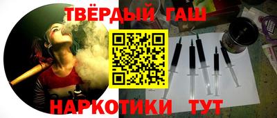 ешки Камышлов