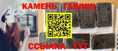 спиды Кандалакша