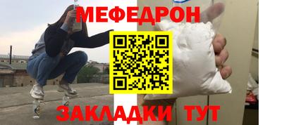 синтетический гашиш Канаш