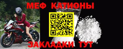 синтетический гашиш Канаш