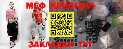 синтетический гашиш Канаш